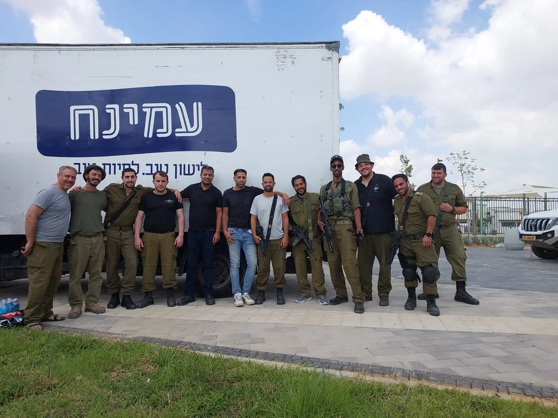 עמינח נתרמת למען החיילים שלנו