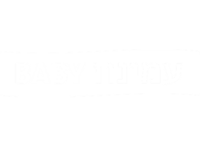עולם השינה של עמינח