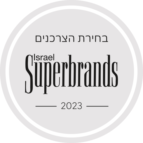 בחירת הצרכנים superbrands Israel 2023