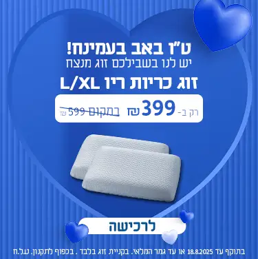 ט